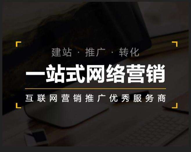 龙子湖企业如何怎么利用网络推广抓取潜在客户