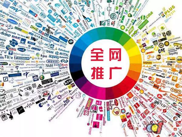 龙子湖传统企业进行网络营销需要注意的几个基础策略