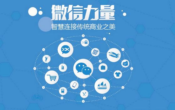 龙子湖微信开发可以帮助企业解决哪些难题？如何做呢？